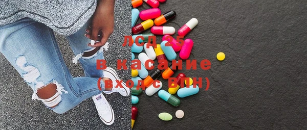 mdma Богданович